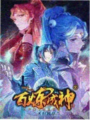 声优夜谈访谈综艺节目封面